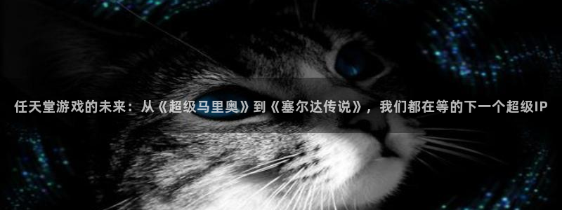 TP钱包官网下载安卓版